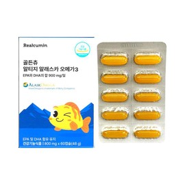 Realcumin Golden Chew Altige Alaska Omega 3 800mg x 60 capsules (3) / 리얼큐민 골든츄 알티지 알래스카 오메가3 800mg x 60캡슐 3개