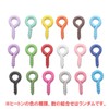 HappyHome 100 PCS Heaton Hardware Screw Heaton Accessories Findings Handmade