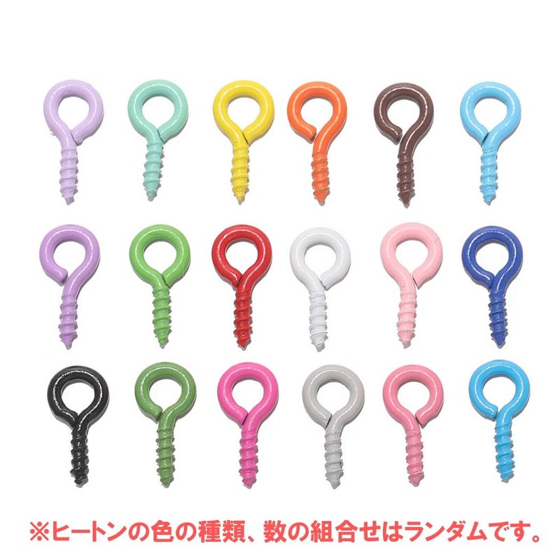 HappyHome 100 PCS Heaton Hardware Screw Heaton Accessories Findings Handmade
