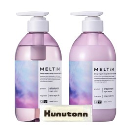 Meltim Nightmellow Shampoo 18.3 fl oz (520 ml) + Treatment, 18.3 fl oz (520 ml), Main Unit, Set of 1, with H Towel with Kunutonn Original Logo