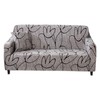 Hyper Cover Stretchable Sofa Cover (Mild Lotus, 2 Seater) -
