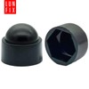 Screw Cap Protective Caps Hexagonal Cover End Caps Screw Cover