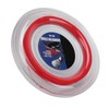 POWERTI Badminton Racquet String High Elasticity Wear Resistant Resin Fibre