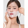 Kishining Beauty 시카 듀 콜라겐 마스크 (1세트 10매) Cica Duo Collagen Mask (Set of 10 Sheets)