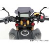 Kitaco Tank Cap Decal (Carbon Style) Monkey 125 (JB02/JB03/JB05), Grom