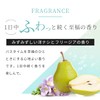 Ya-man Hair Treatment Deep Moisture Repair Treatment 200g YTJ0002
