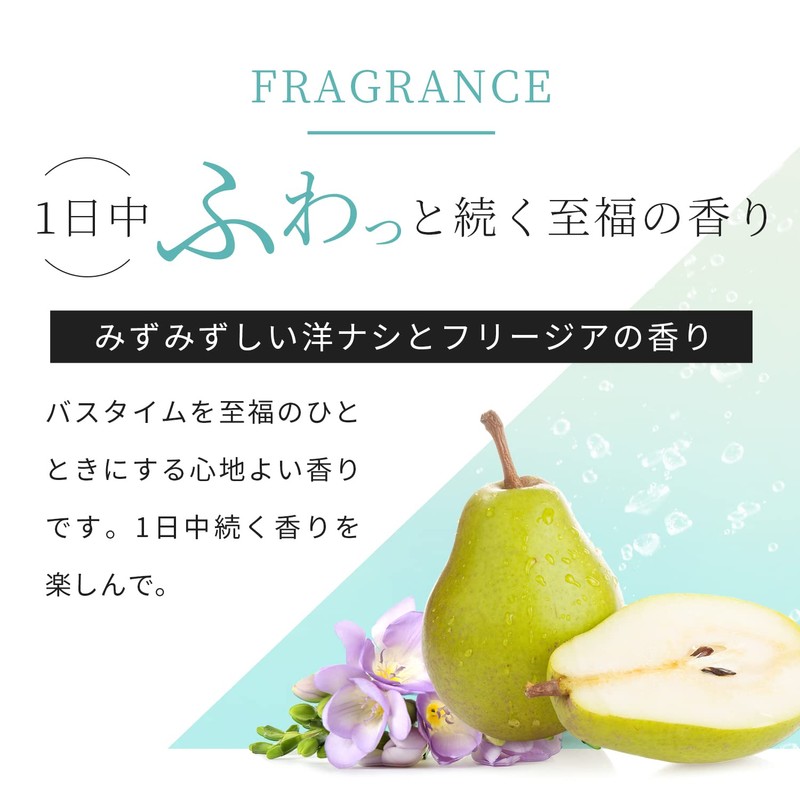 Ya-man Hair Treatment Deep Moisture Repair Treatment 200g YTJ0002