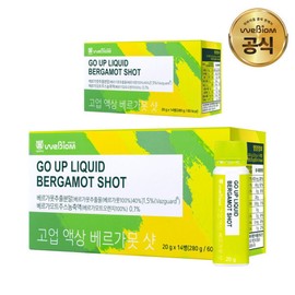 stomach biome Goup Liquid Bergamot Shot BPF 20g x 28 Bottles 2 Boxes BPF Polyphenol Ampoule Mediterranean Diet / 고업액상 베르가못 샷 BPF 20g x 28병 2박스 BPF 폴리페놀 앰플 지중해 식단