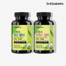 갤러리아 닥터엘리자베스 그린스 멘스 멀티 (60정) + 우먼스 멀티 (60정) Galleria Dr. Elizabeth Greens Men's Multi (60 tablets) + Women's Multi (60 tablets)