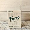 Radiwell) Faro Grain Enzyme Original (1 month) 3g x 30 packets PARO (27342157) / 래디웰) 파로 곡물효소 오리지널 (1개월) 3g x 30포 PARO (27342157)