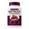 Beet Root + Pomegranate Supplement with 1200mg Beetroot & 500mg