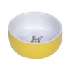 Nobby Rabbit 73750 Ceramic Dog Bowl, Yellow/White