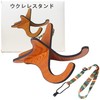 Ukulele Stand + Ukulele Strap X Shape Wooden Folding Musical