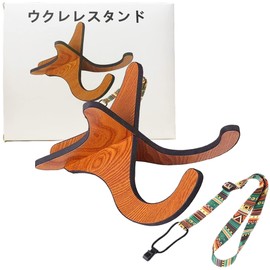 Ukulele Stand + Ukulele Strap X Shape Wooden Folding Musical Instrument Stand Holder Supporter for Ukulele, Mandolin, Violin