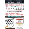 anbieel (fully supervised by active professional hairdresser) hair cutting scissors