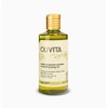 Olivita Cosmos Nourishing Body Oil