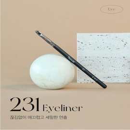 Picasso Eyeliner Makeup Brush Brush Recommendation 231 / 피카소 아이 라이너 메이크업 브러쉬 브러시 추천 231