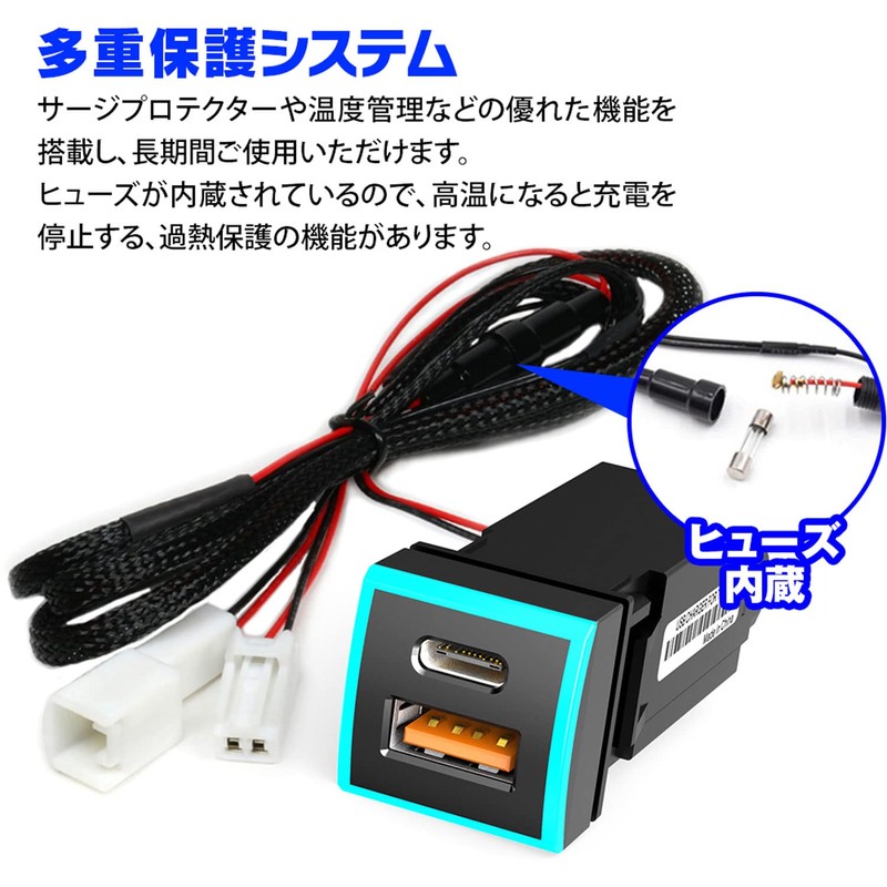 MAXWIN Toyota Car USB Port TOYOTA Harrier 80 Series Yaris