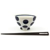 Hasamiyaki Tenryu Pottery, Polka Dot, Rice Bowl, Large