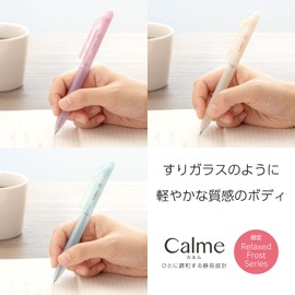 Pentel AMZ-BXA105ST6 Permanent Ballpoint Pen Exclusive Calme 0.5mm Sheer Beige, Mauve Pink, Frost Blue, 3 Pens