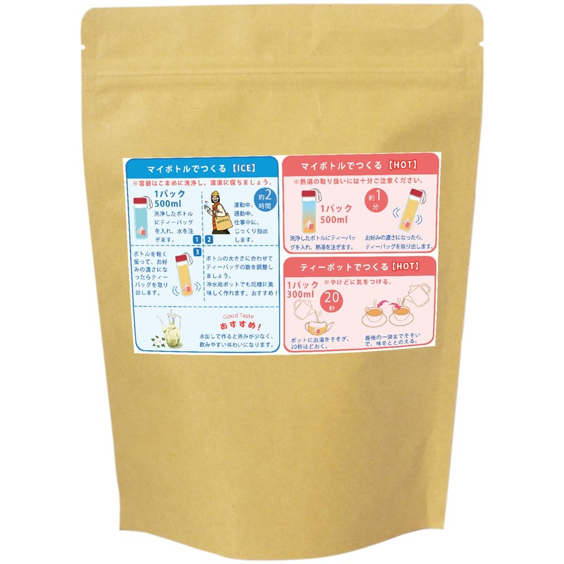 White Tea (White Tea) Chinese Tea Bag, Early Spring 2025,