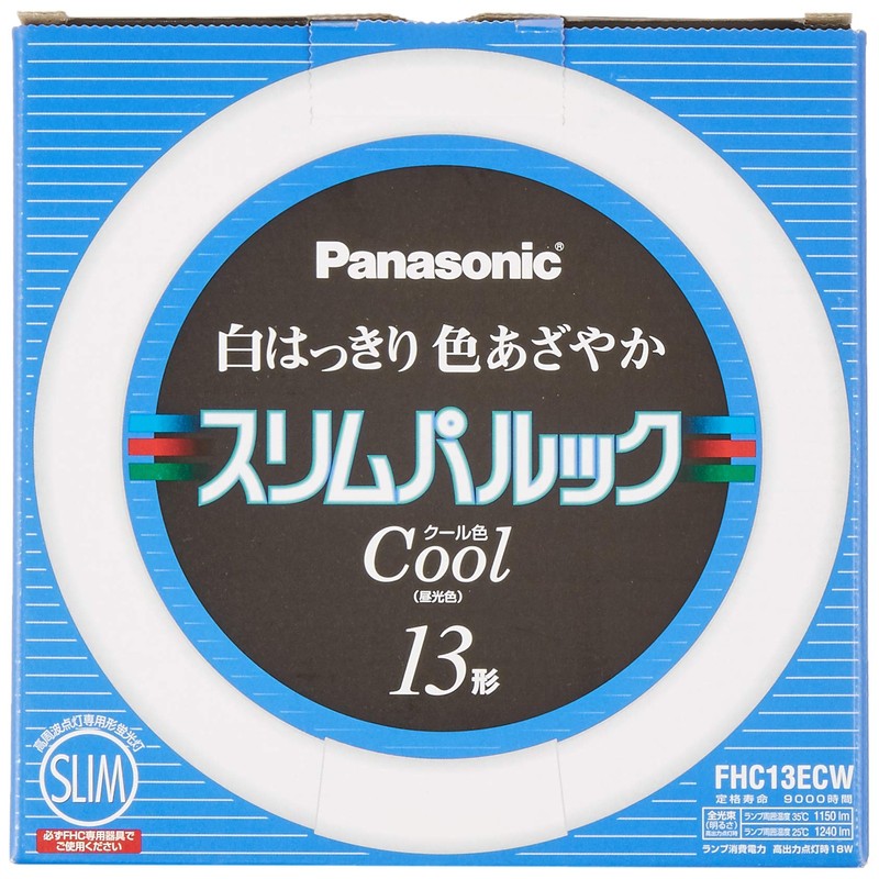 パナソニック スリムパルック蛍光灯 13形 丸形 クール色 FHC13ECW