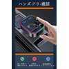 FM Transmitter, Bluetooth 5.3, Car FM Transmitter, PD 30W +