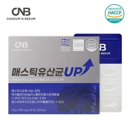 (NS홈쇼핑)채움앤비움 매스틱 유산균 UP 1박스 45일분35084784 (NS Home Shopping) Chaeum & Bium Mastic Probiotics UP 1 Box 45 Days Supply 35084784