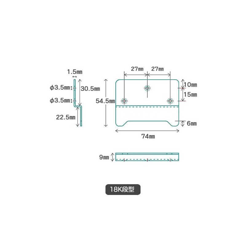 P-12H3h Wall Hanging Hook P-12 Brackets Step Type 2 Pieces