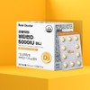 formulaReal Doctor Vitamin D3 5000IU 120 capsules (12 months’ supply)