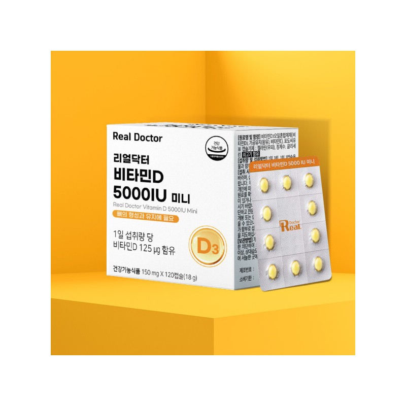 formulaReal Doctor Vitamin D3 5000IU 120 capsules (12 months’ supply)
