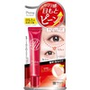 Dream in Tokyo Meishoku Eye Serum Eye Makeup Base 0.5