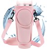 SQAQS Water Bottle Holder, Water Bottle Bag with Adjustable Shoulder