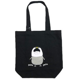 Muumage SCM-SFN20-0602SG BK S-chanman, Sagara Embroidery, Vertical Tote