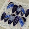 Blue Night Handmade Nail Tips - Almond S / 블루