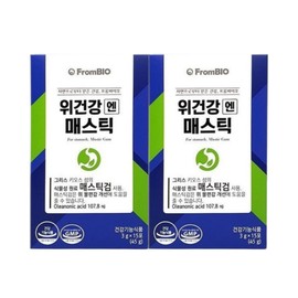From Bio Stomach Health Mastic 3g 15 sachets 1 box / 프롬바이오 위건강엔 매스틱 3g 15포 1박스
