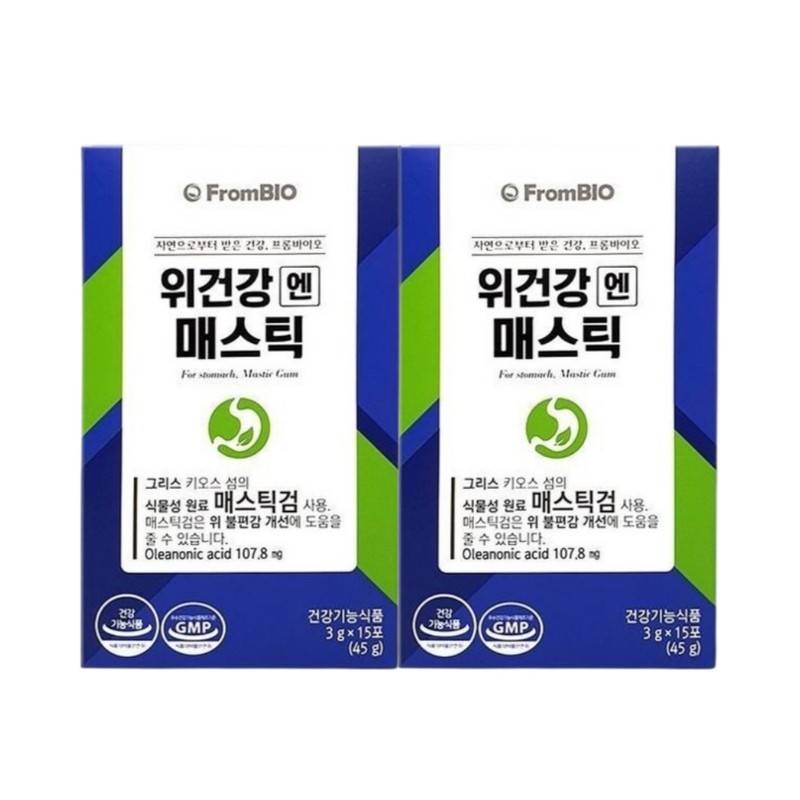 From Bio Stomach Health Mastic 3g 15 sachets 1 box