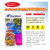 Hayabusa Easy sabiki Fishing Set Tributary For 5 Pieces Knook