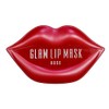 BEAUUGREEN HYDROGEL Glam Lip MASK Rose - 50g 20pcs/ Chubby