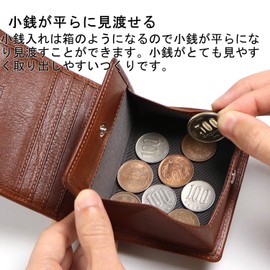 Leather Factory Leather Craftsman Dualline Wallet Men's Bi-fold Genuine Tochigi Leather Box with Coin Purse, cafe brown
