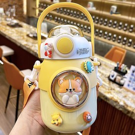 NCDUANSAN 700ML Kawaii Insulated Water Cup 316 Stainless Steel Cute Girl Outdoor Bottle Portable Straw Drinking Bottle (Yellow)