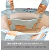 Friends Hill Tote Bag, Handbag, Mini Tote Bag, Lunch Bag,