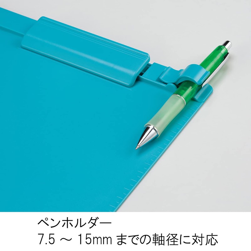 Sekisei Clipboard, grays