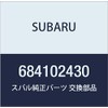 SUBARU (subaru) Genuine Parts Valve Part No 684102430