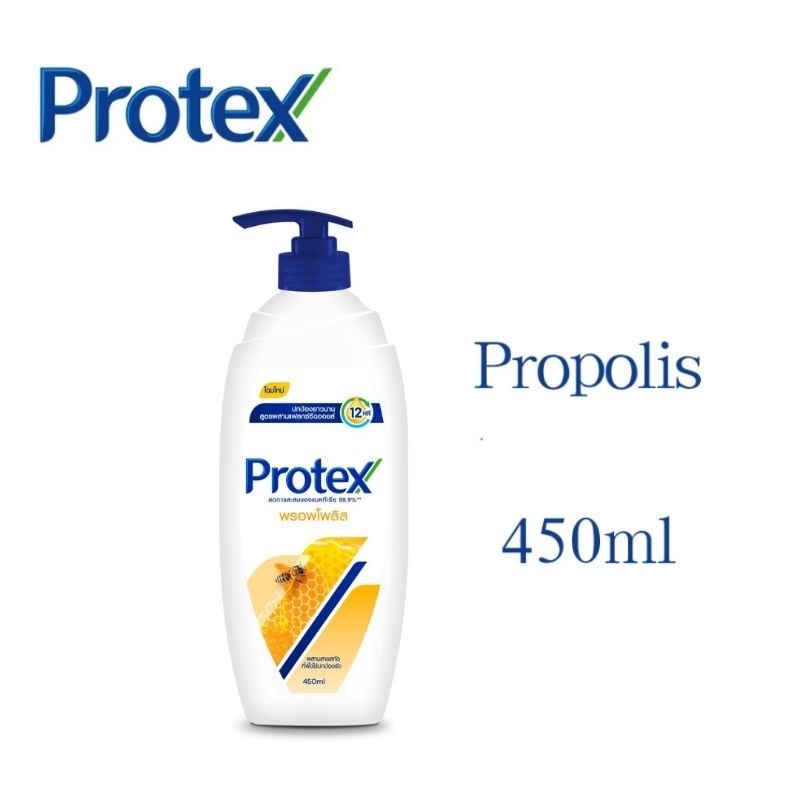 Protex Shower Cream Body Wash Bath Gel Liquid 99.9%Antibacterial 450
