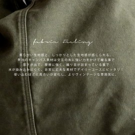 Rename Canvas Shoulder Bag with Adjuster Belt Lightweight Large A4 Work Commute to School Stylish Casual Large Capacity Korean Fashion, Khaki