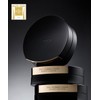 Ohui O Hui Ultimate Cover Denier Cushion Set