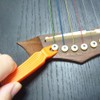 Hyshina Guitar String Winder and Cutter, Strings Peg Extractor, Bridge