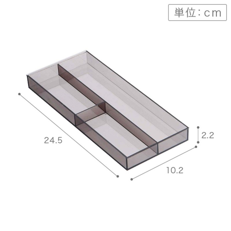 山崎実業(Yamazaki) 伸縮 & スライド デスクトレー ブラック 約W25×D24.6~45×H5.7cm タワー tower 引き出し