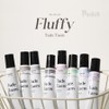 Pochit Tude Tam Fluffy Velvet Gel 8-piece set, 1 piece / 포칫 튜드탬 플러피 벨벳젤 8종세트, 1개